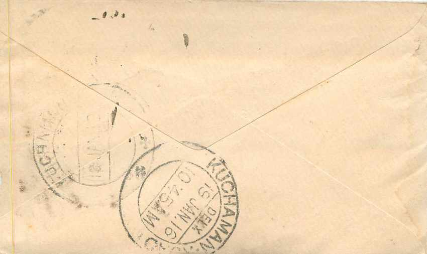 Inde India Entier Postal Stationary  — Verso