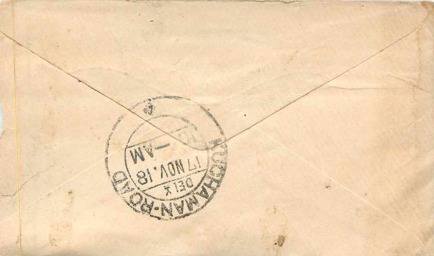 Inde India Entier Postal Stationary  — Rückseite