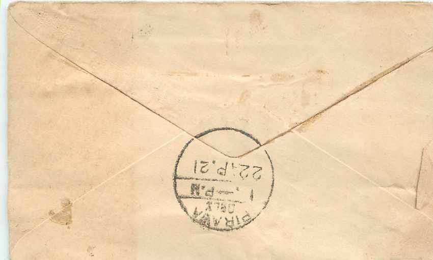 Inde India Entier Postal Stationary  — Verso