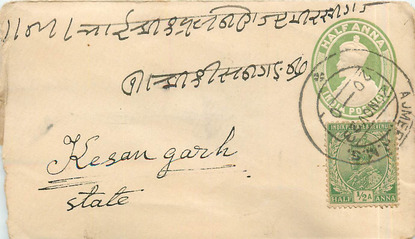 Inde India Entier Postal Stationary 