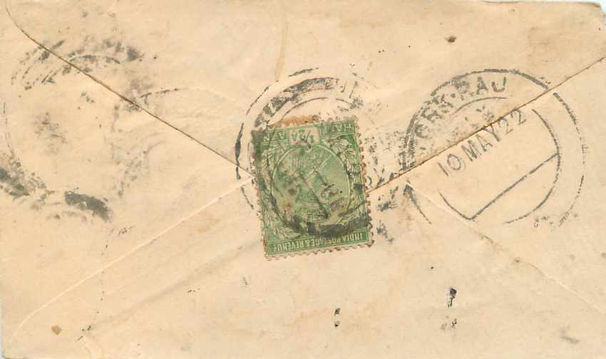 Inde India Entier Postal Stationary  — Rückseite