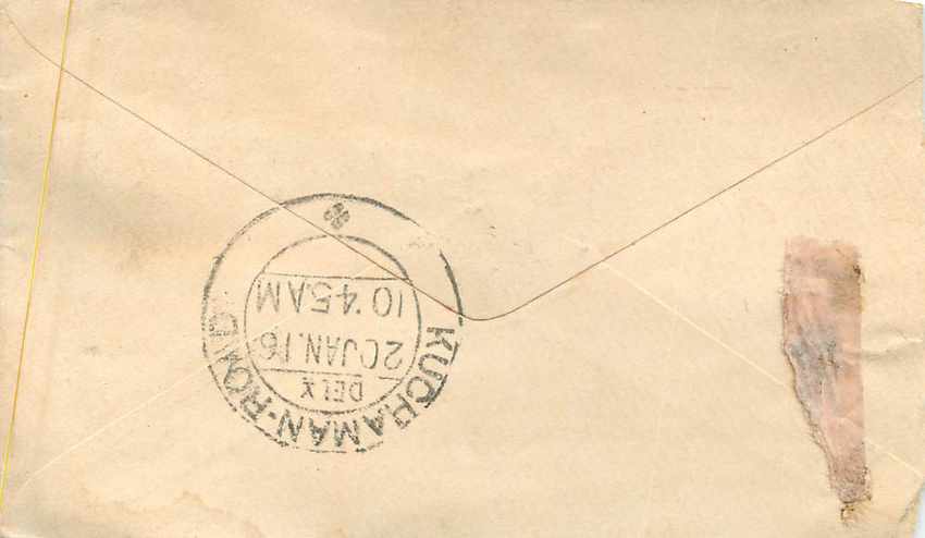 Inde India Entier Postal Stationary  — Rückseite