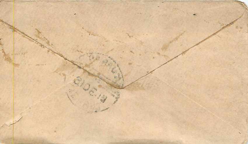 Inde India Entier Postal Stationary  — Rückseite