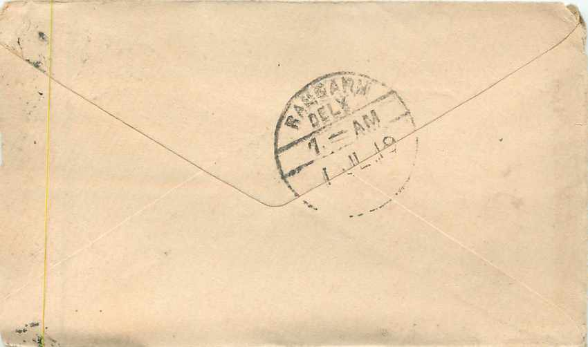 Inde India Entier Postal Stationary  — Verso