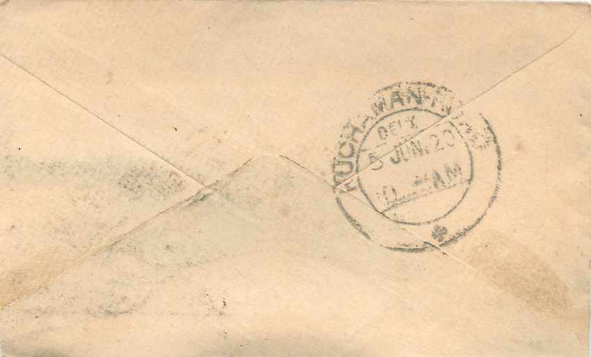 Inde India Entier Postal Stationary  — Rückseite