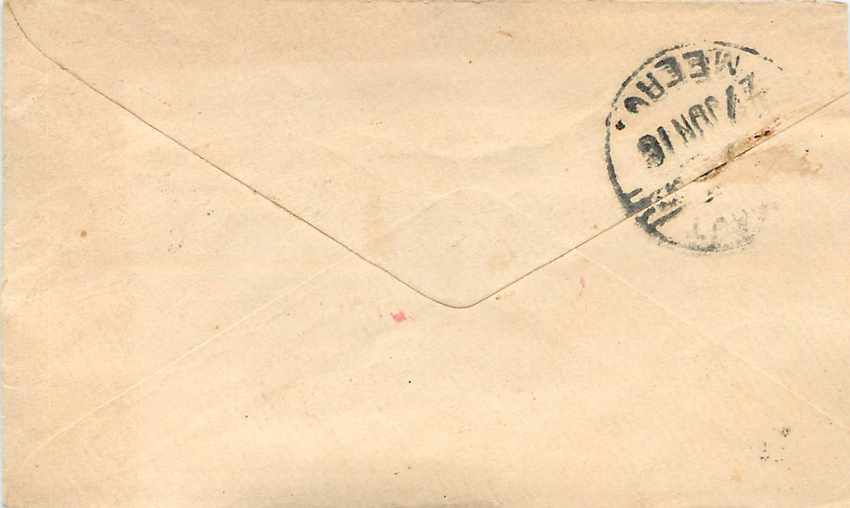 Inde India Entier Postal Stationary  — Rückseite