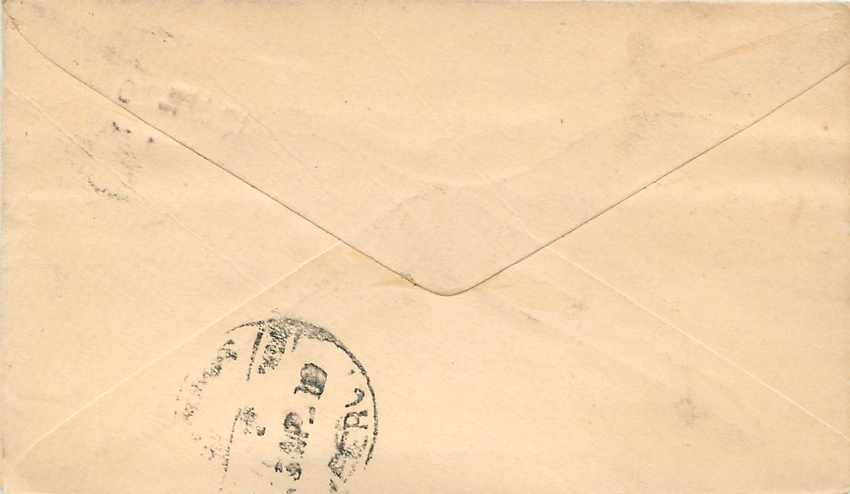 Inde India Entier Postal Stationary  — Rückseite