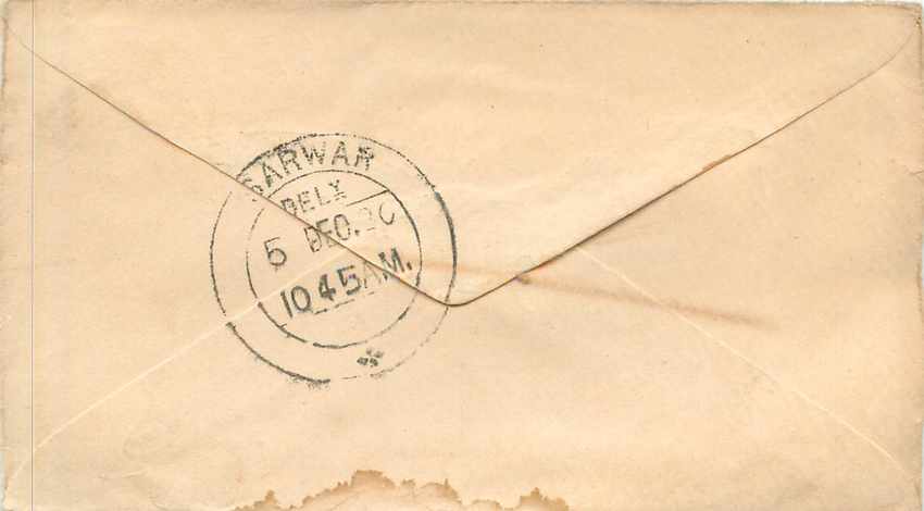 Inde India Entier Postal Stationary  — Rückseite