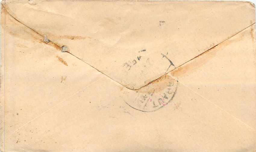 Inde India Entier Postal Stationary  — Rückseite