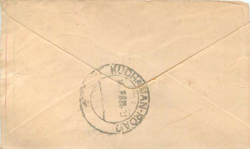 Inde India Entier Postal Stationary  — Rückseite