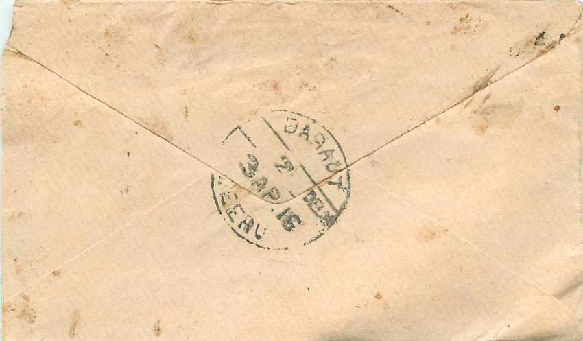 Inde India Entier Postal Stationary  — Rückseite
