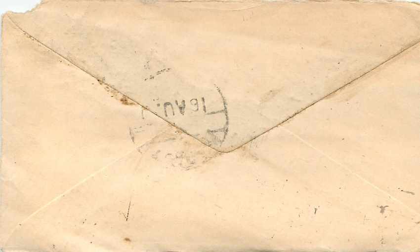 Inde India Entier Postal Stationary  — Rückseite