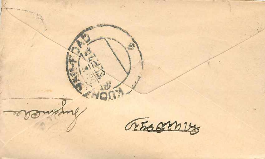 Inde India Entier Postal Stationary  — Verso