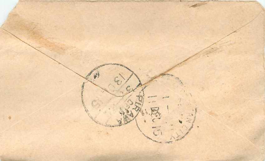 Inde India Entier Postal Stationary  — Rückseite