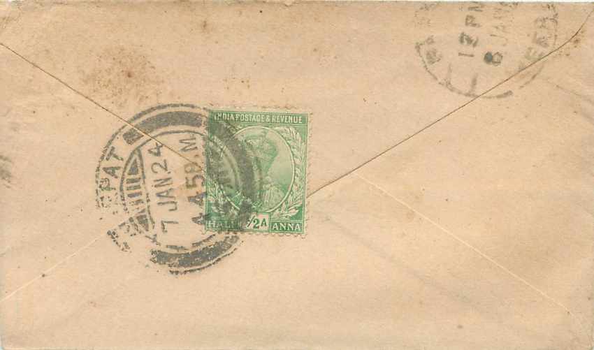 Inde India Entier Postal Stationary  — Rückseite