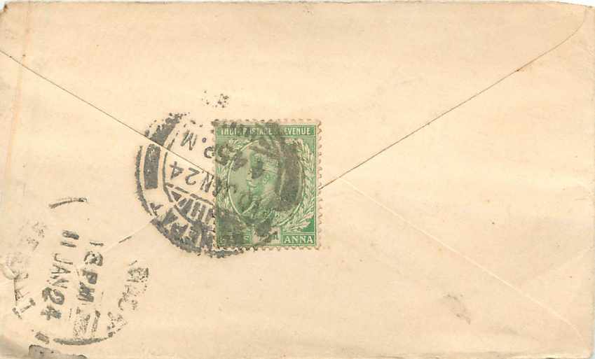 Inde India Entier Postal Stationary  — Rückseite