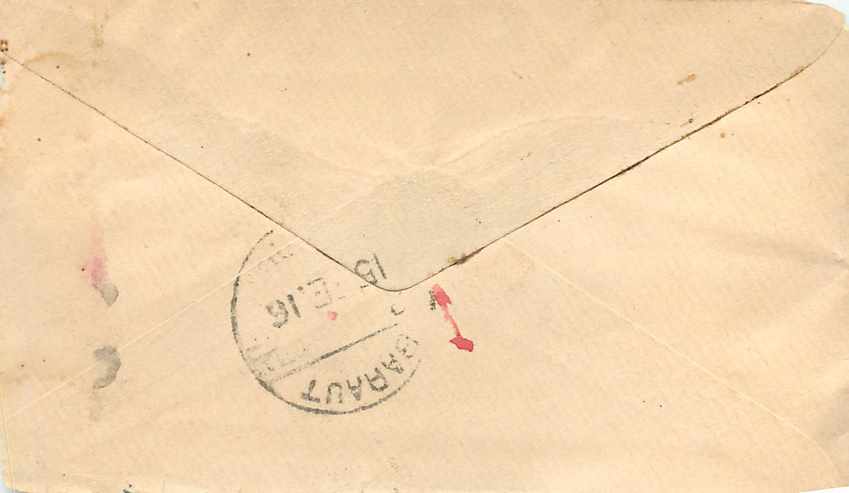 Inde India Entier Postal Stationary  — Rückseite