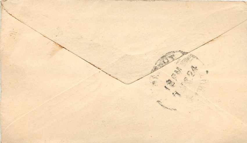 Inde India Entier Postal Stationary  — Rückseite