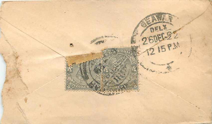 Inde India Entier Postal Stationary  — Rückseite