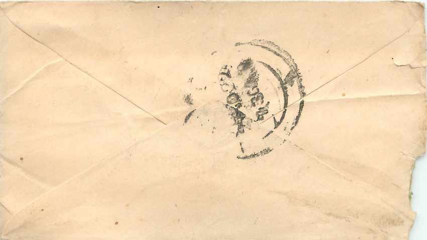 Inde India Entier Postal Stationary  — Rückseite