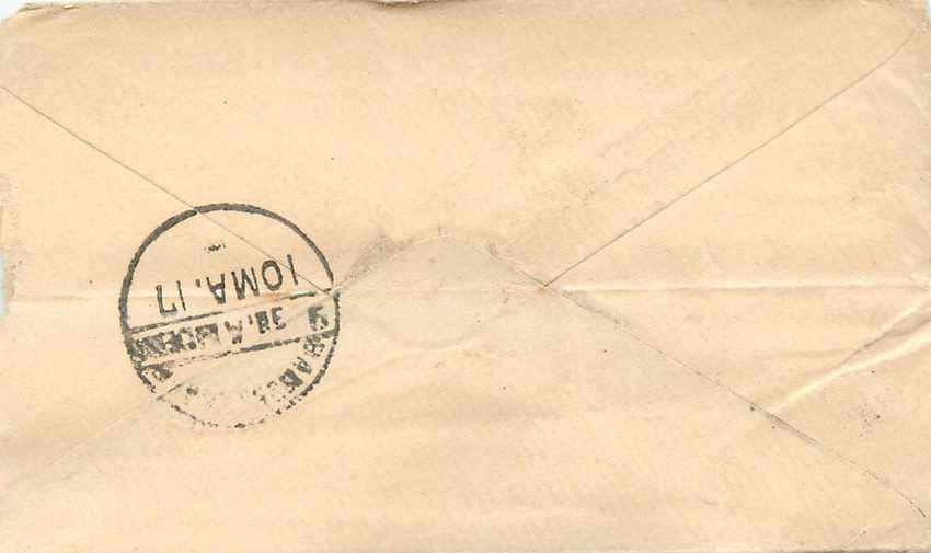 Inde India Entier Postal Stationary  — Rückseite
