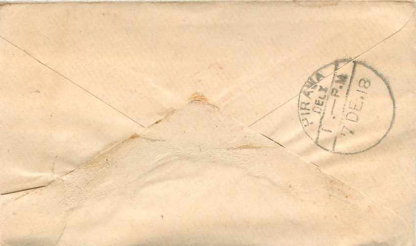 Inde India Entier Postal Stationary  — Rückseite