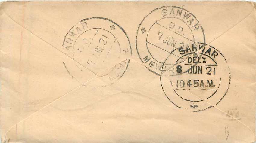 Inde India Entier Postal Stationary  — Rückseite