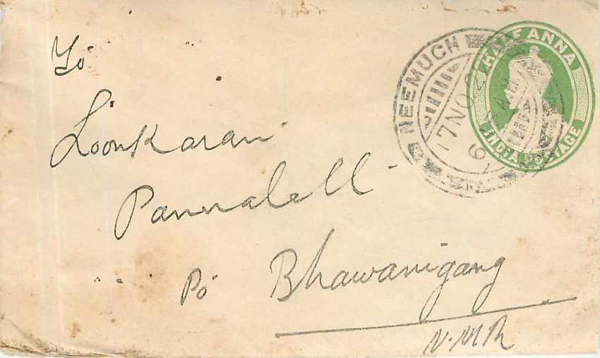 Inde India Entier Postal Stationary 