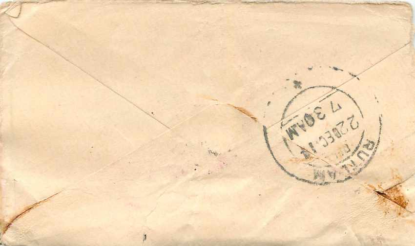 Inde India Entier Postal Stationary  — Rückseite