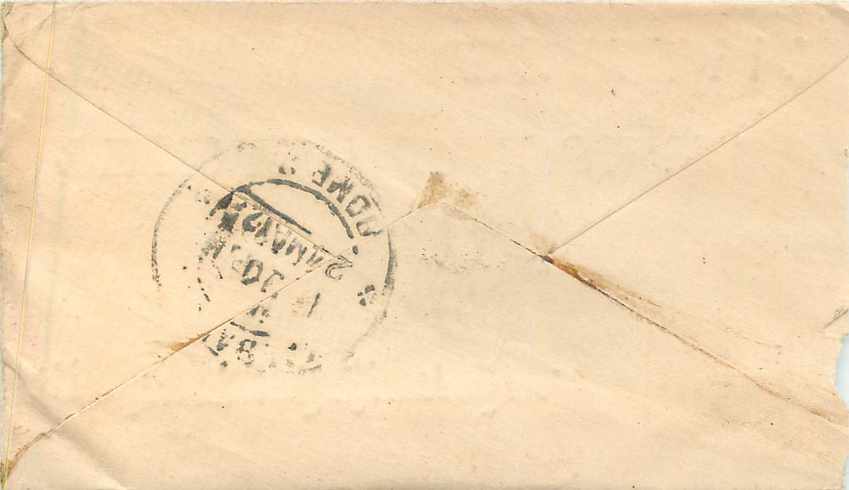 Inde India Entier Postal Stationary  — Rückseite