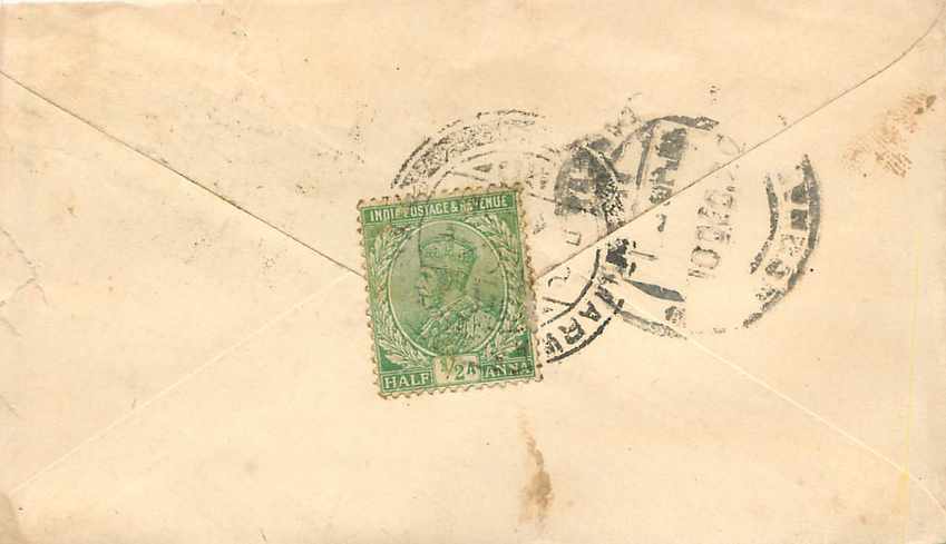 Inde India Entier Postal Stationary  — Rückseite