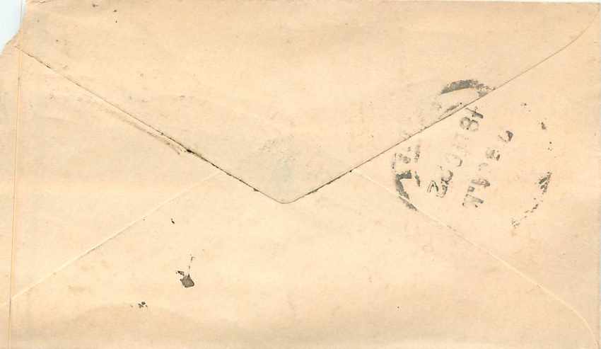 Inde India Entier Postal Stationary  — Rückseite