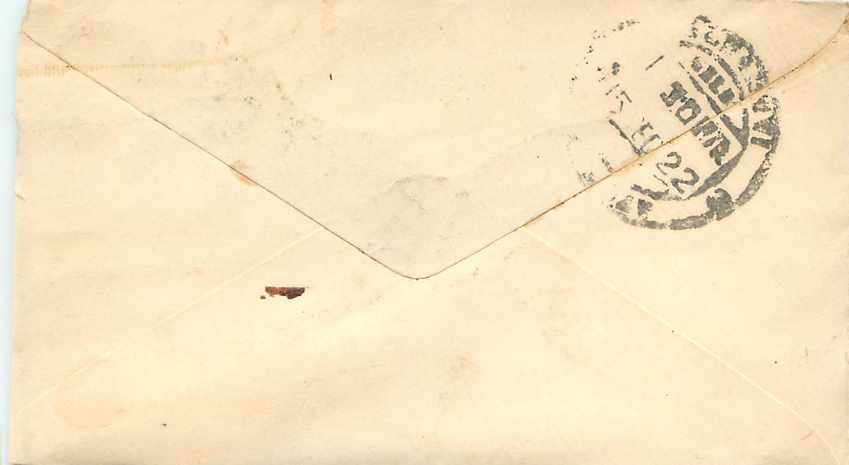 Inde India Entier Postal Stationary  — Rückseite