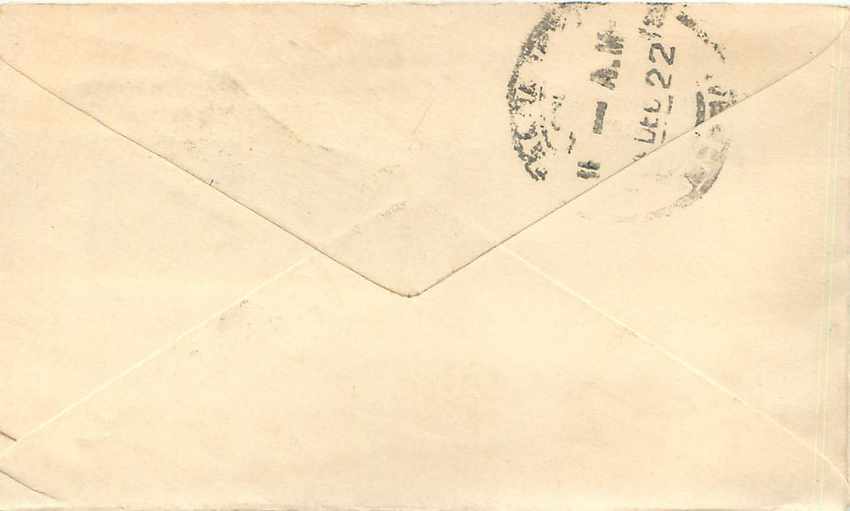 Inde India Entier Postal Stationary  — Rückseite