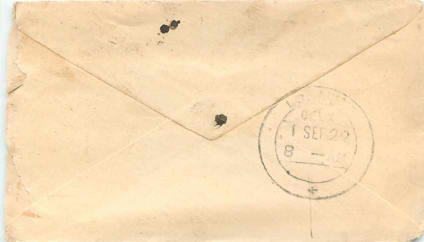 Inde India Entier Postal Stationary  — Rückseite