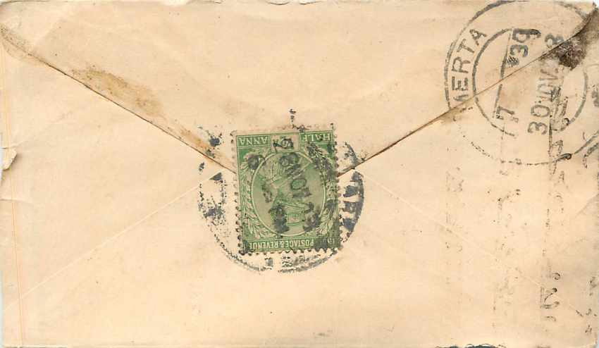 Inde India Entier Postal Stationary  — Verso