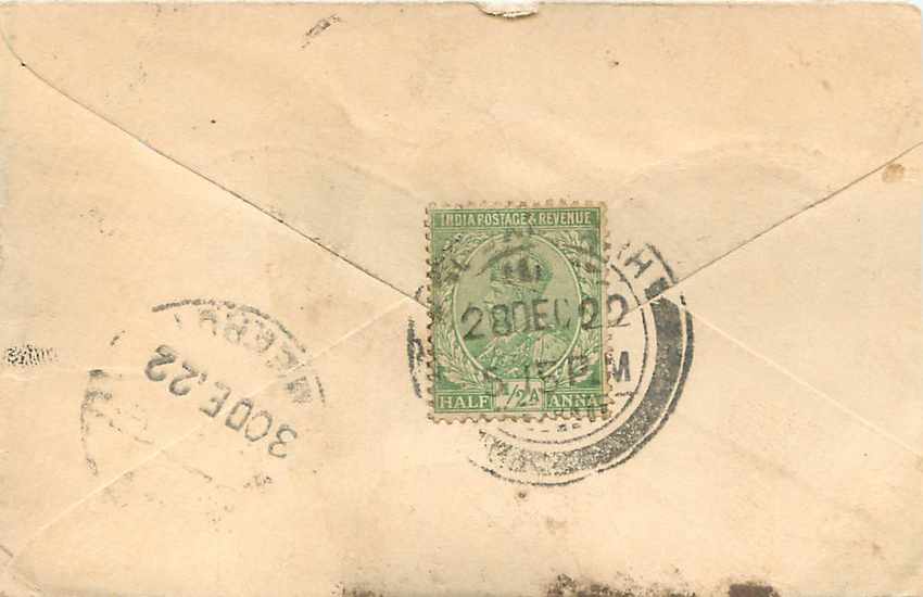Inde India Entier Postal Stationary  — Rückseite