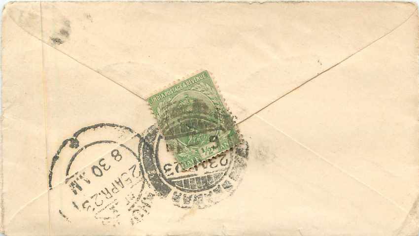 Inde India Entier Postal Stationary  — Rückseite