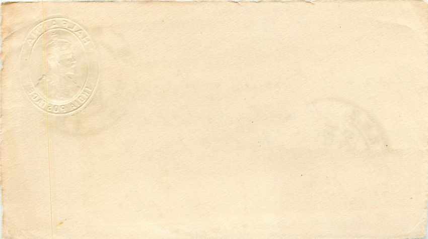 Inde India Entier Postal Stationary  — Rückseite