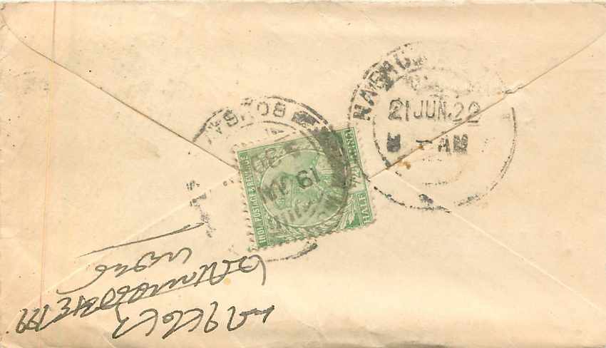 Inde India Entier Postal Stationary  — Rückseite