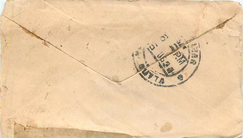 Inde India Entier Postal Stationary  — Rückseite