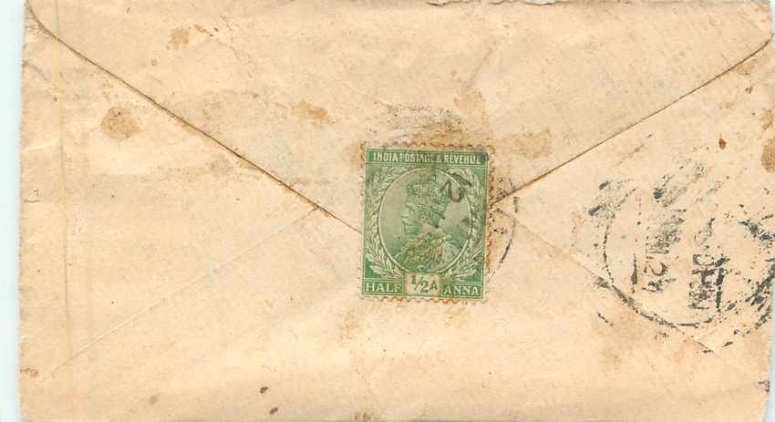 Inde India Entier Postal Stationary  — Rückseite