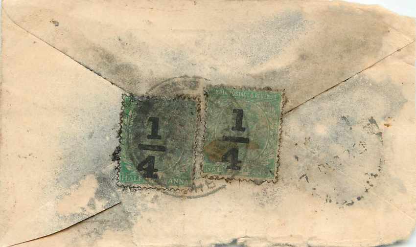 Inde India Entier Postal Stationary  — Rückseite