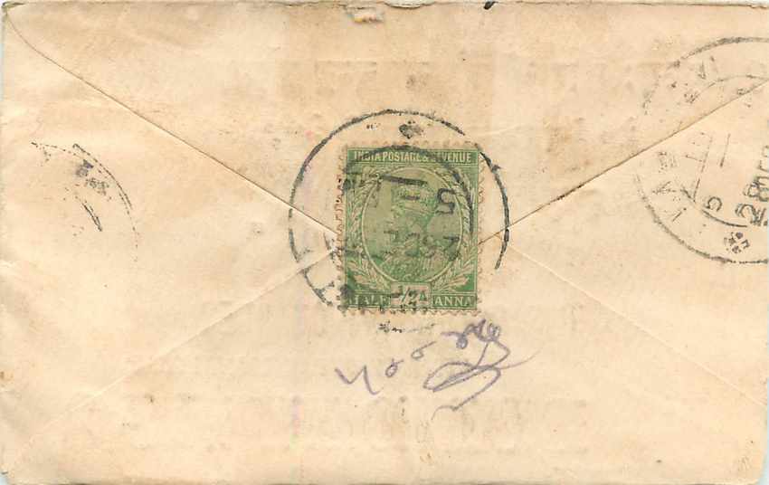 Inde India Entier Postal Stationary  — Rückseite
