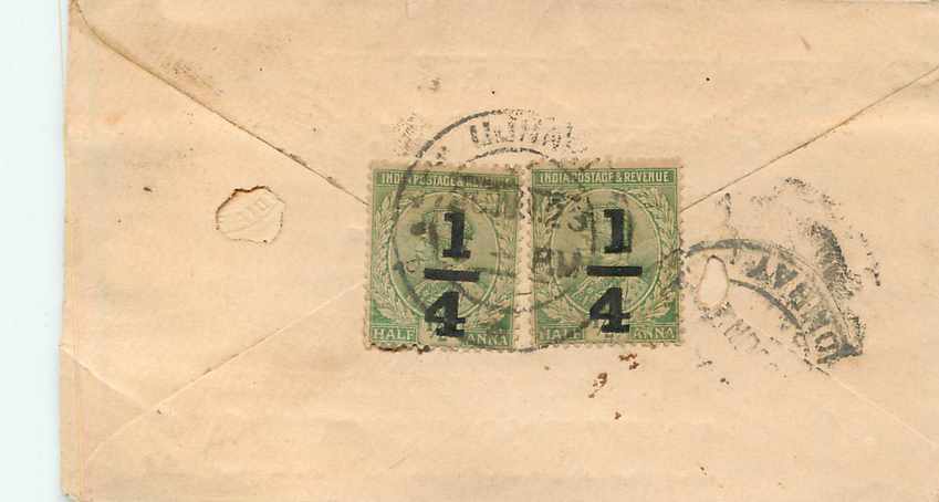Inde India Entier Postal Stationary  — Rückseite