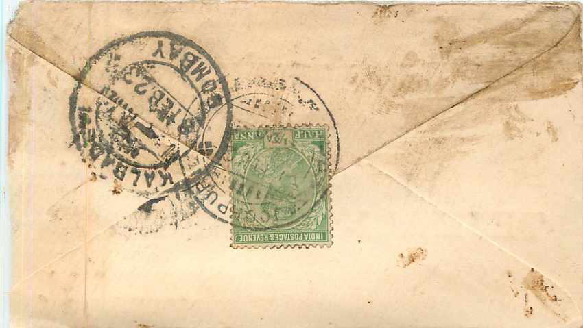 Inde India Entier Postal Stationary  — Verso
