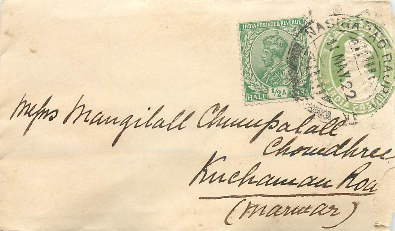 Inde India Entier Postal Stationary 