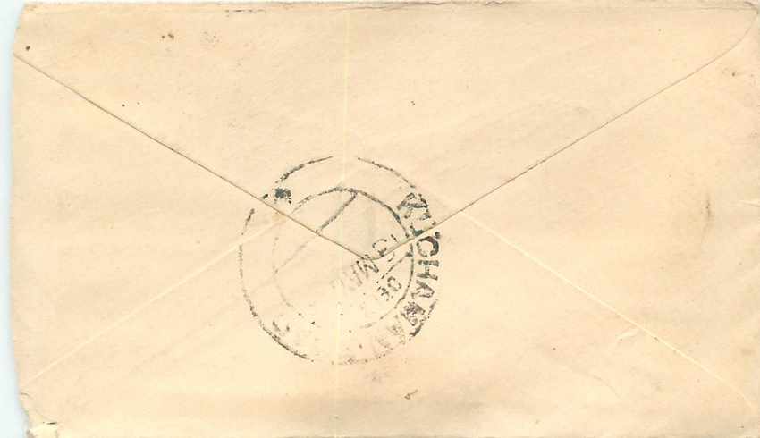 Inde India Entier Postal Stationary  — Rückseite