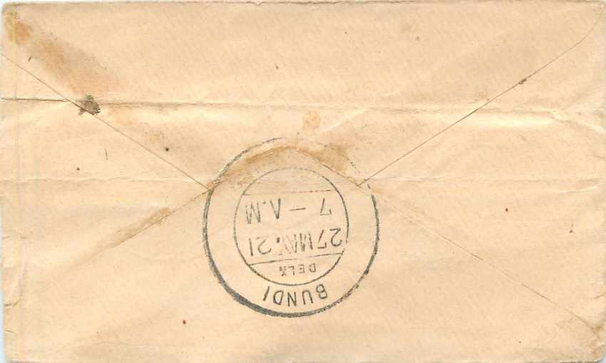 Inde India Entier Postal Stationary  — Rückseite