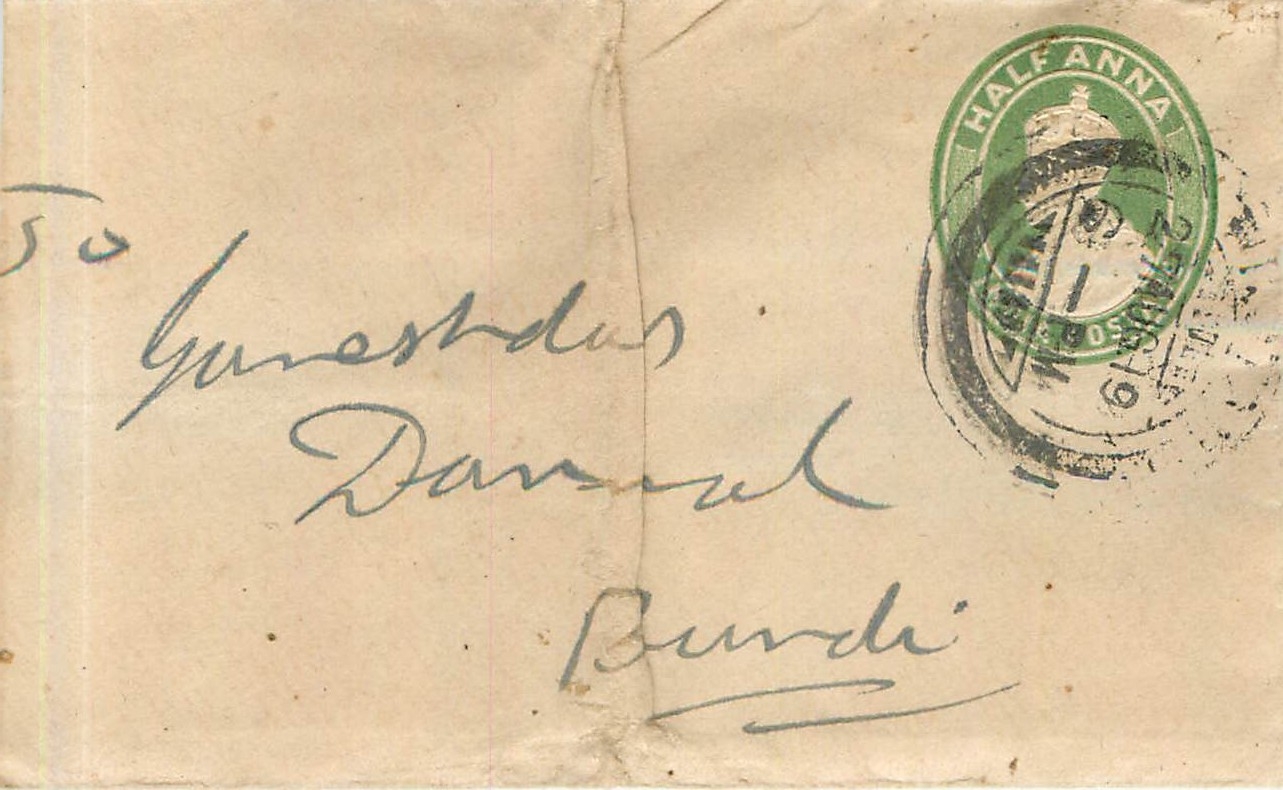 Inde India Entier Postal Stationary 